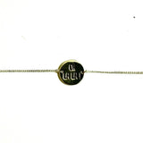 Bracelet #41